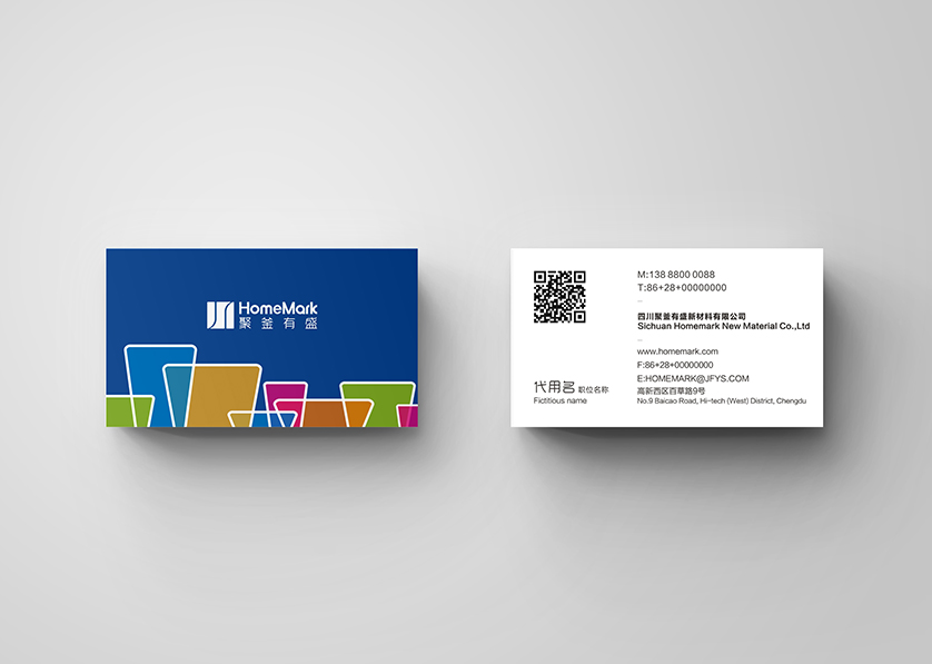 太仆寺旗VI设计