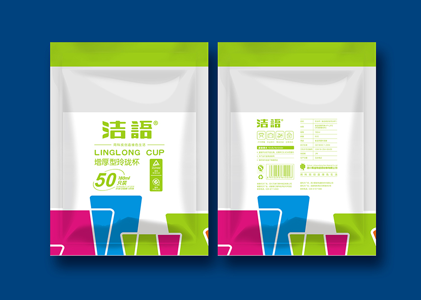 太仆寺旗VI设计公司