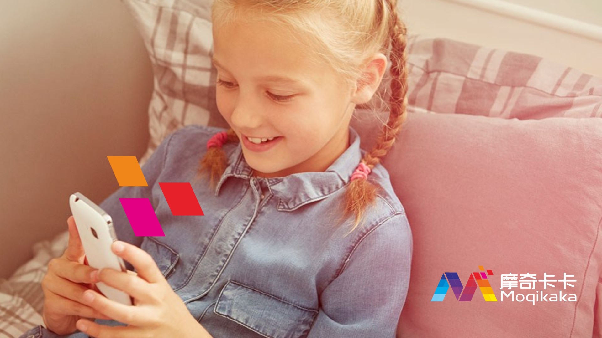 太仆寺旗VI设计