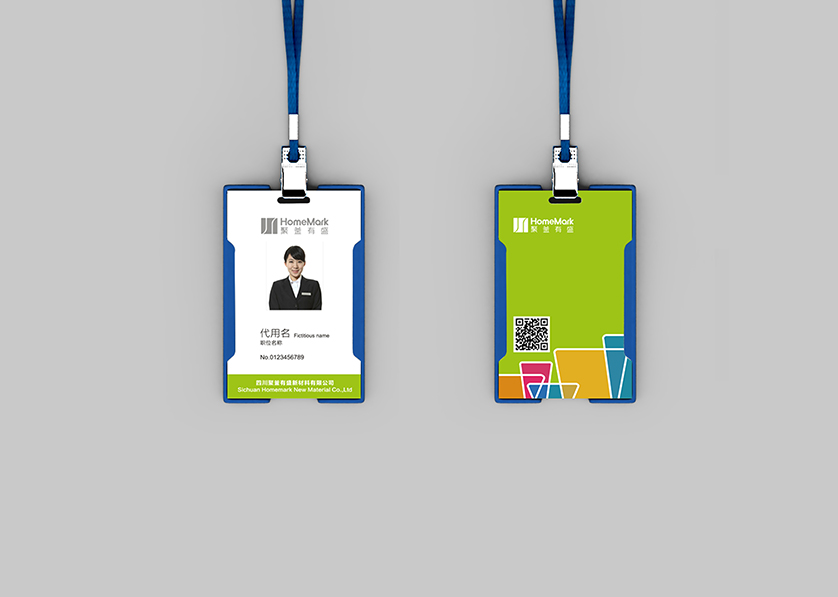 太仆寺旗VI设计公司