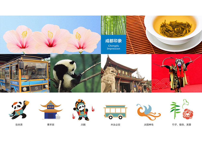 太仆寺旗VI设计公司